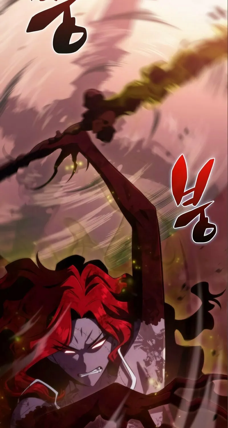 I’m the Max-Level Newbie Chapter 56 page 79 - 