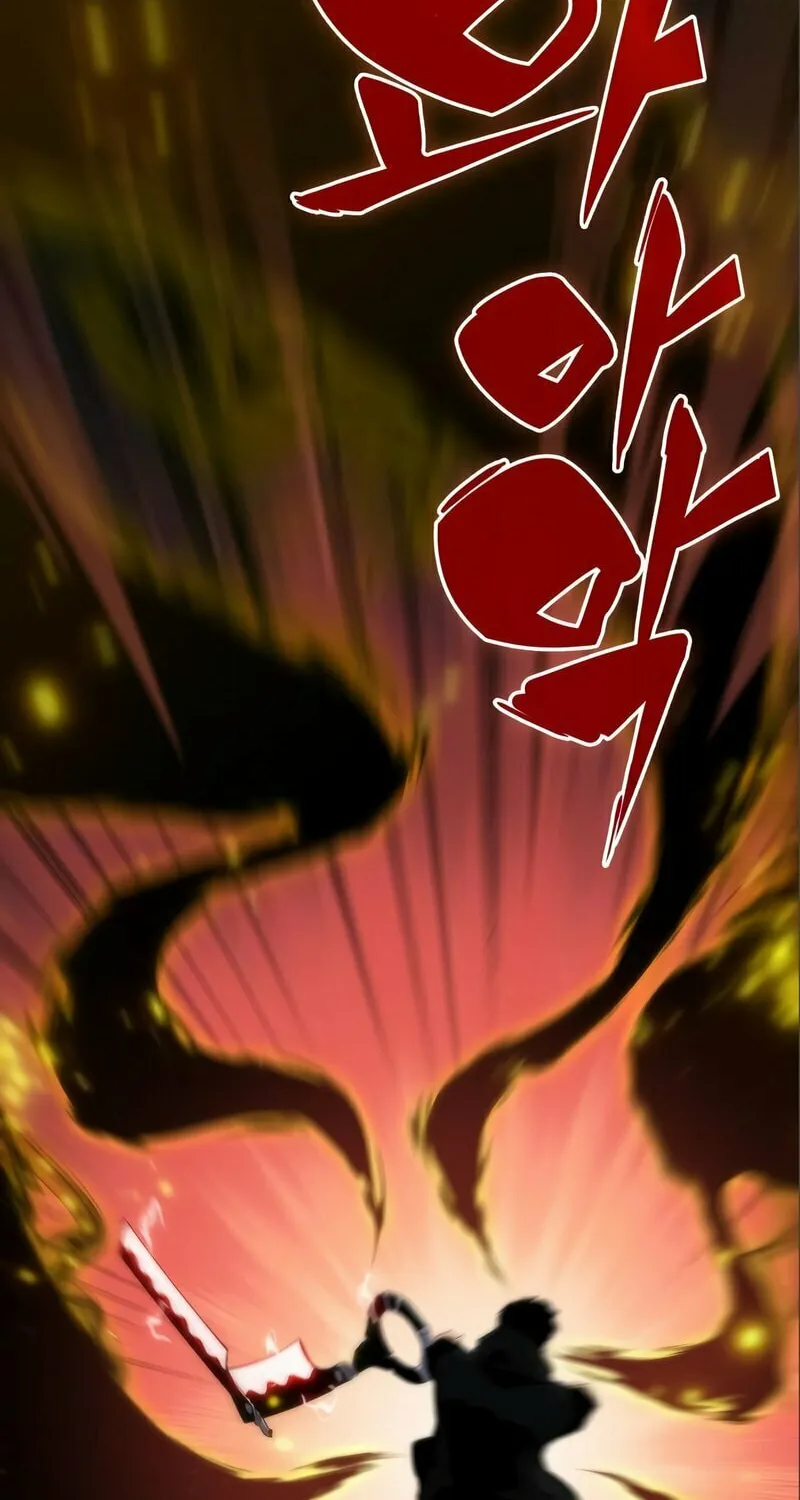 I’m the Max-Level Newbie Chapter 56 page 84 - 