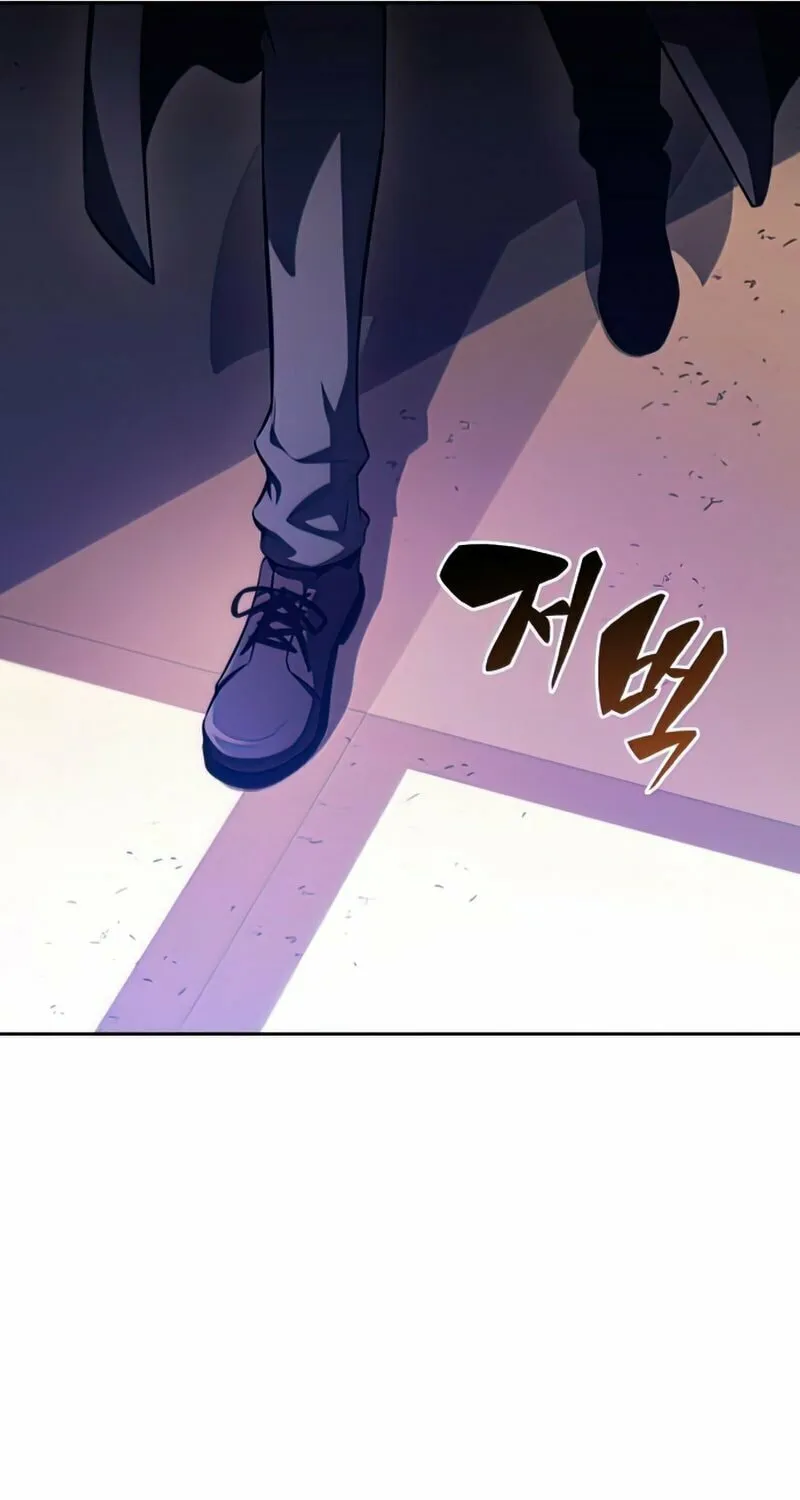 I’m the Max-Level Newbie Chapter 57 page 137 - 