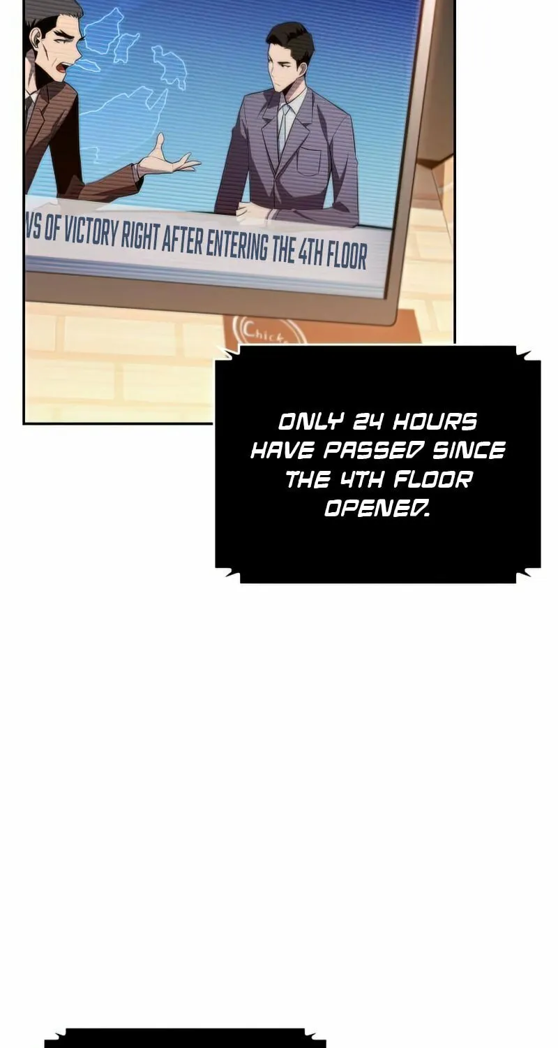 I’m the Max-Level Newbie Chapter 57 page 16 - 