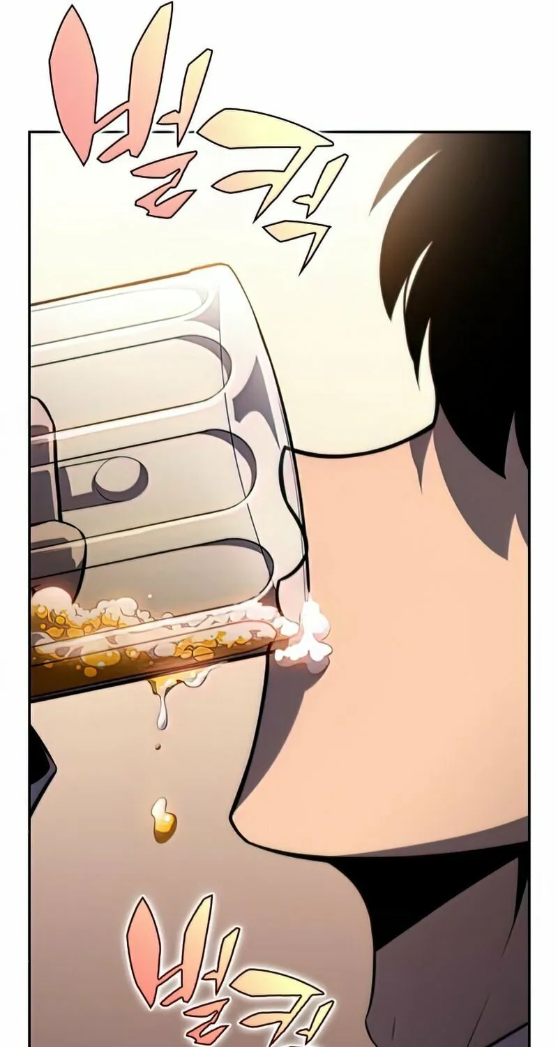 I’m the Max-Level Newbie Chapter 57 page 46 - 