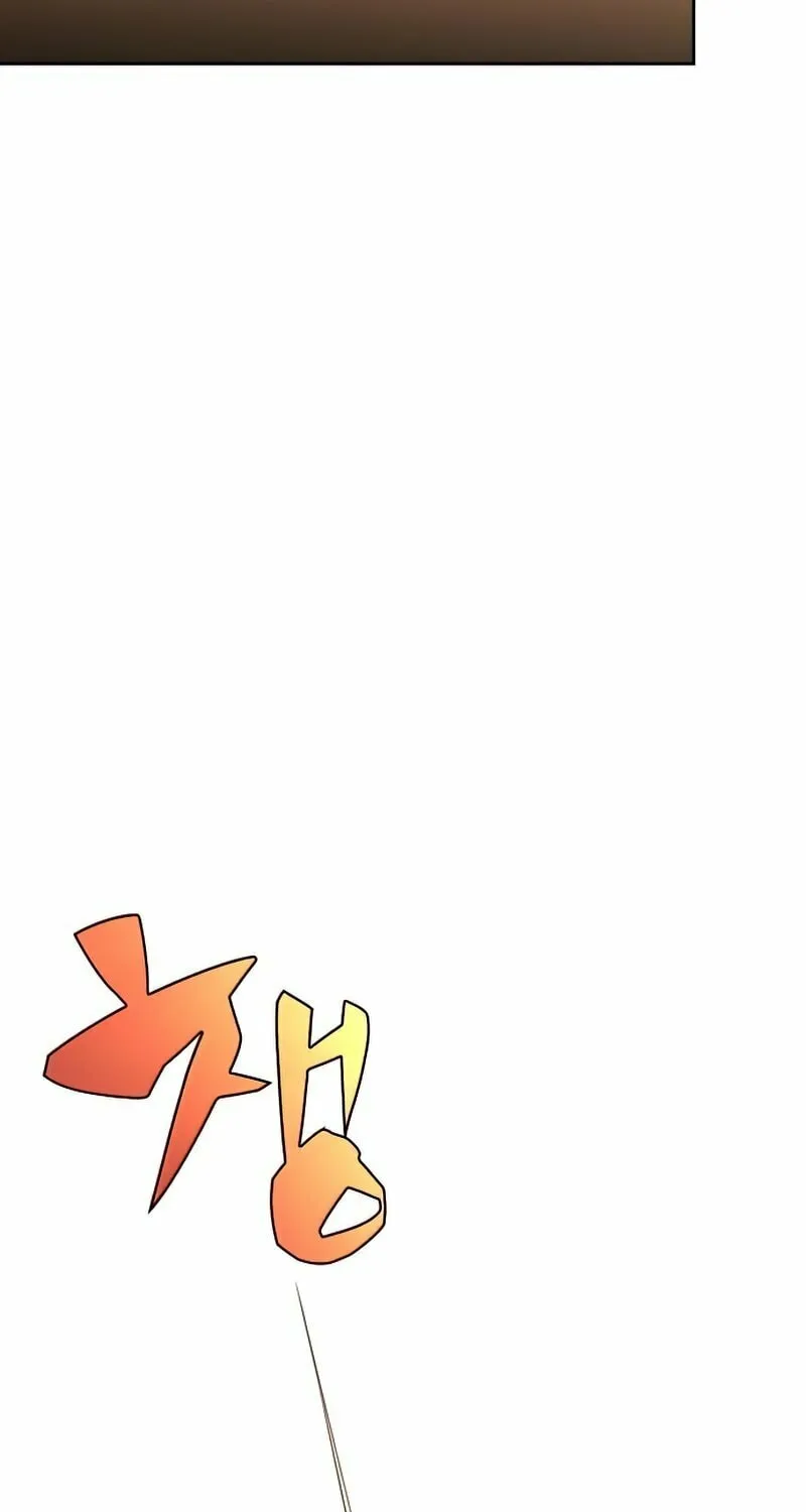 I’m the Max-Level Newbie Chapter 57 page 54 - 