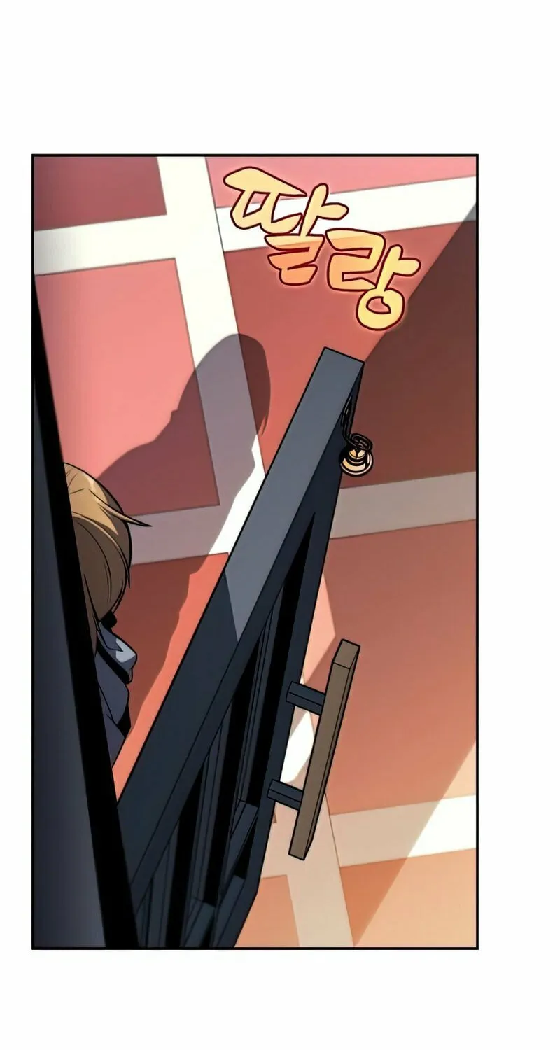 I’m the Max-Level Newbie Chapter 57 page 64 - 