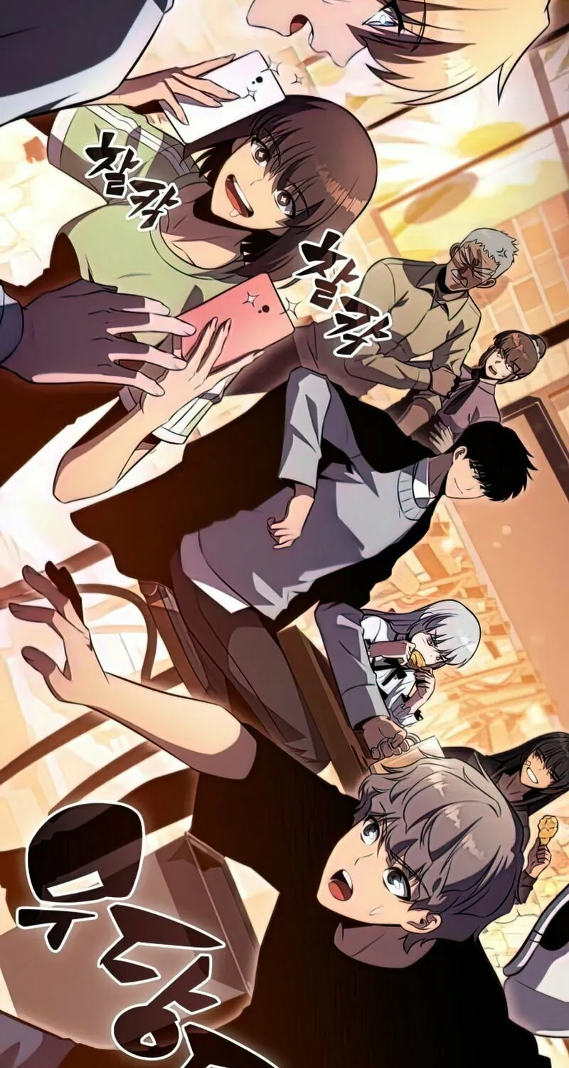 I’m the Max-Level Newbie Chapter 57 page 74 - 