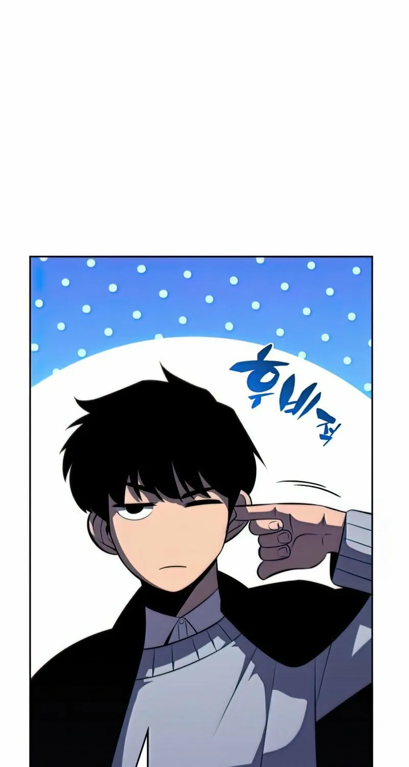 I’m the Max-Level Newbie Chapter 57 page 92 - 