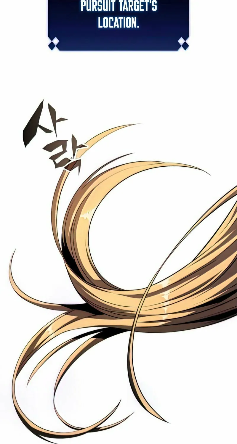 I’m the Max-Level Newbie Chapter 58 page 130 - 
