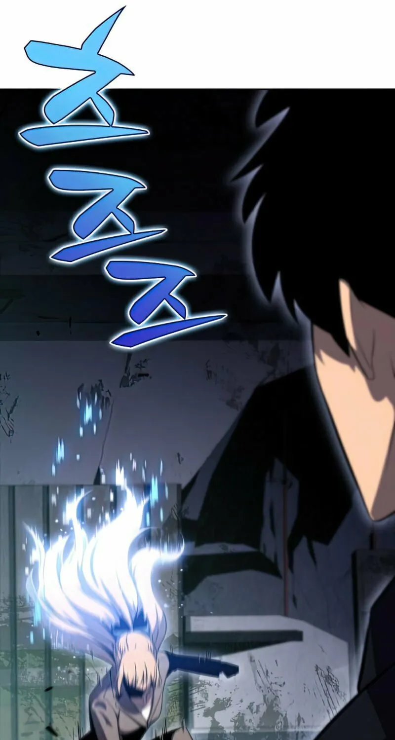 I’m the Max-Level Newbie Chapter 58 page 134 - 