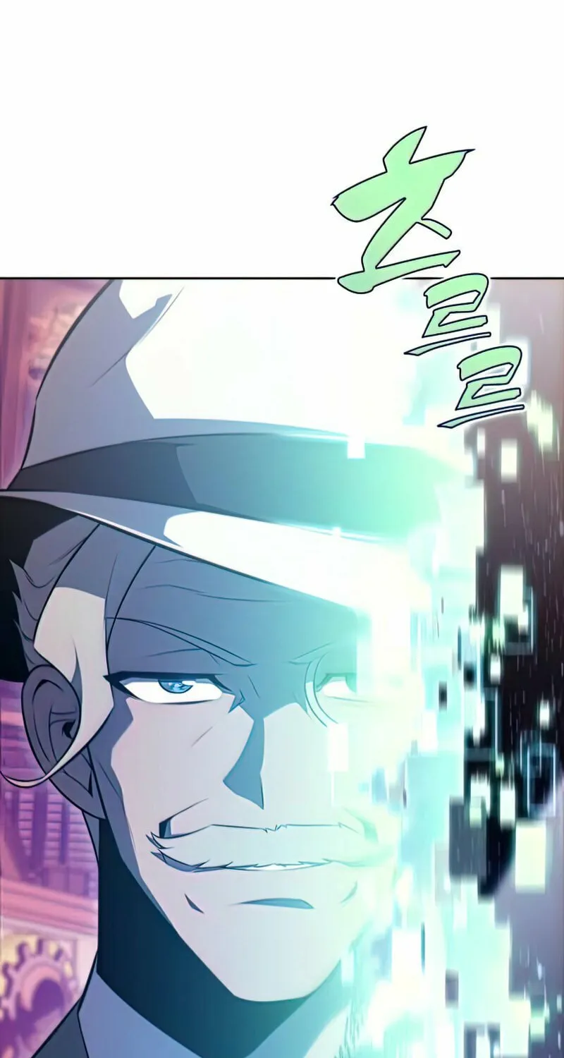 I’m the Max-Level Newbie Chapter 58 page 60 - 