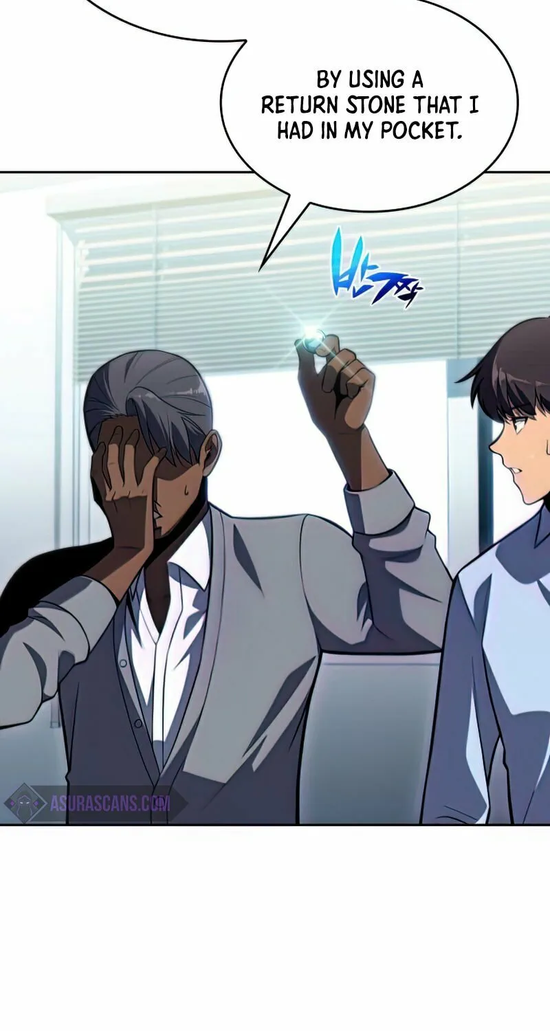 I’m the Max-Level Newbie Chapter 58 page 82 - 