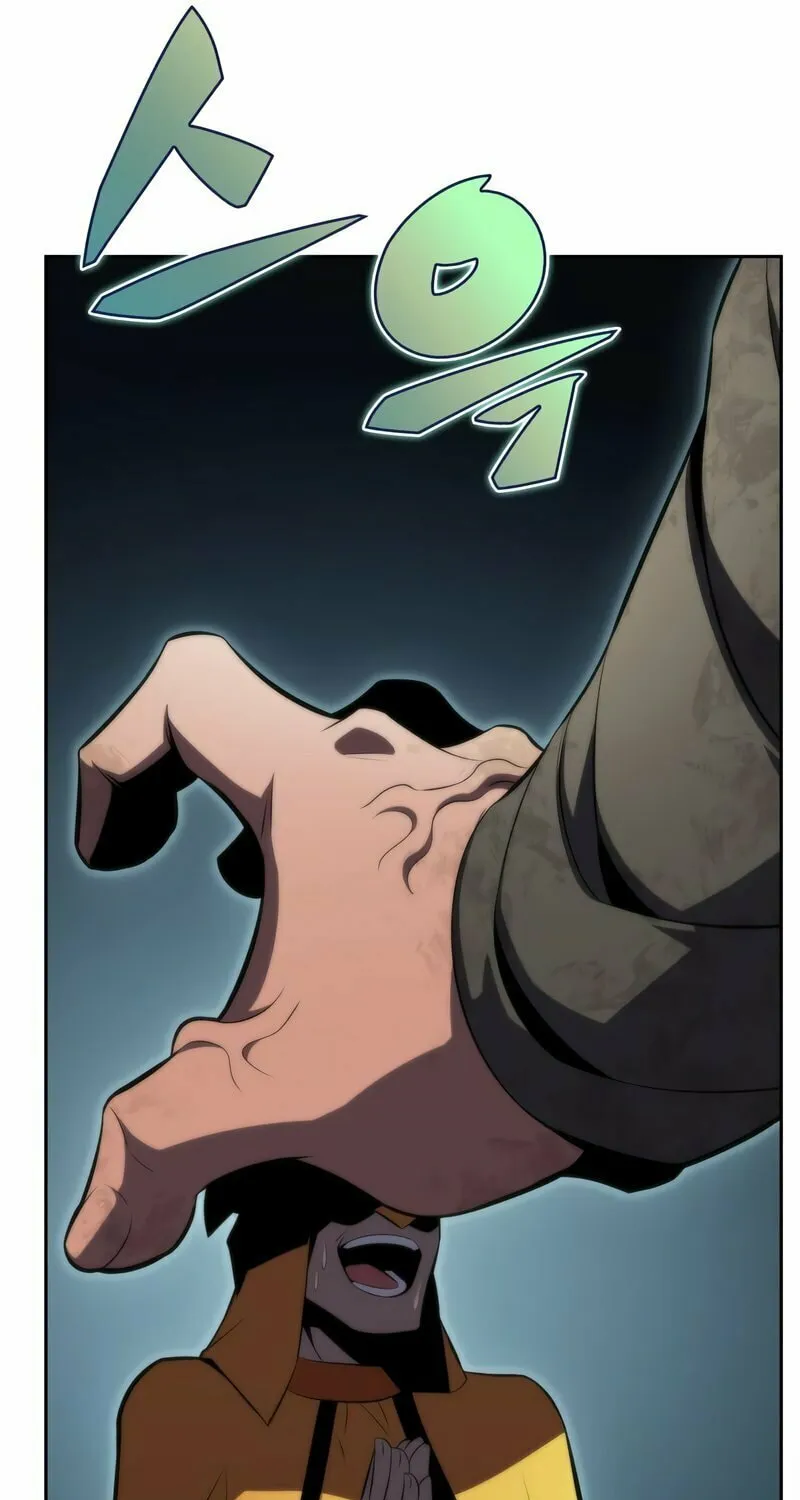 I’m the Max-Level Newbie Chapter 59 page 101 - 