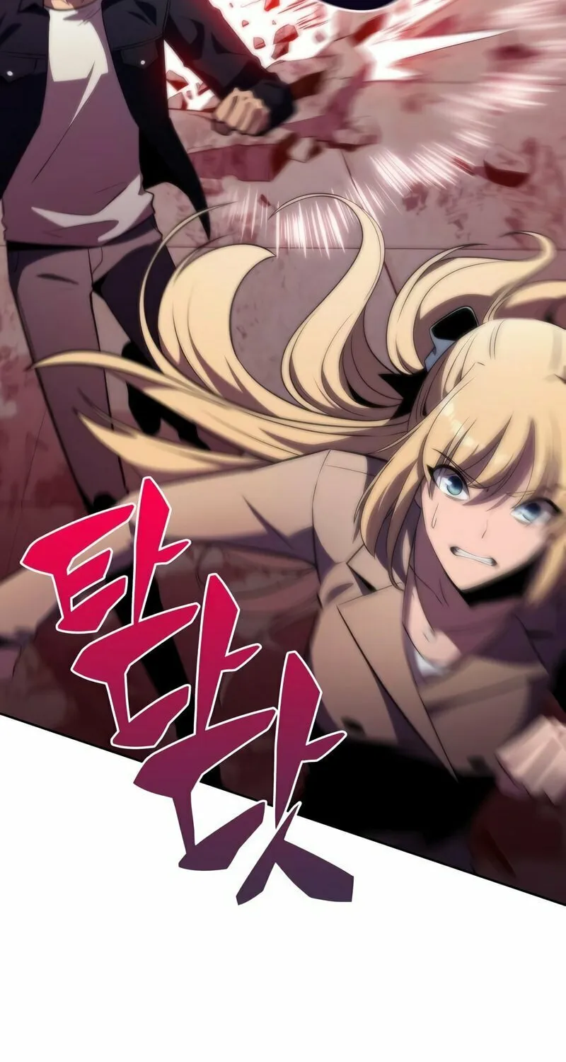 I’m the Max-Level Newbie Chapter 59 page 110 - 
