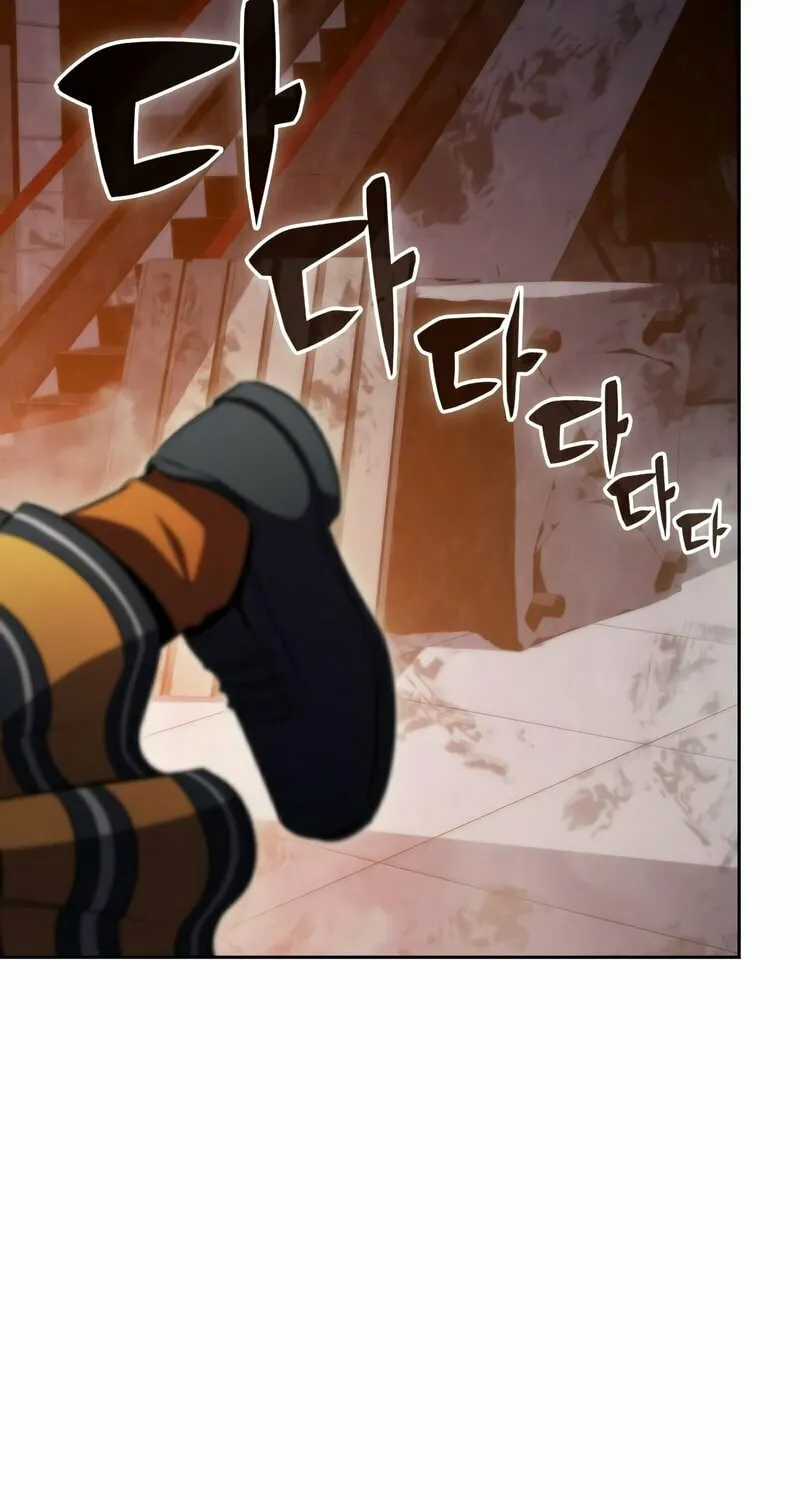 I’m the Max-Level Newbie Chapter 59 page 29 - 