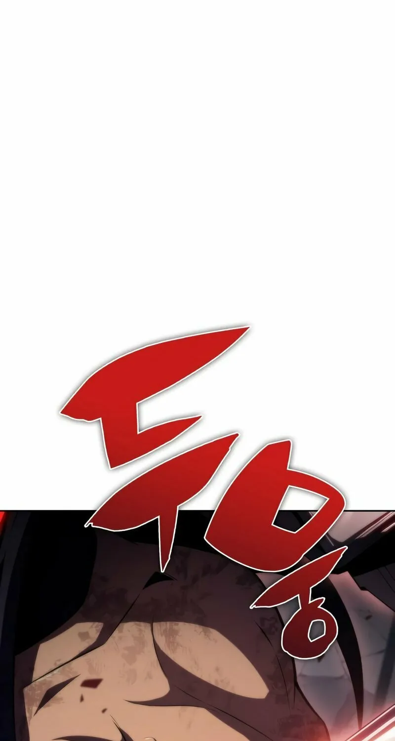 I’m the Max-Level Newbie Chapter 59 page 59 - 
