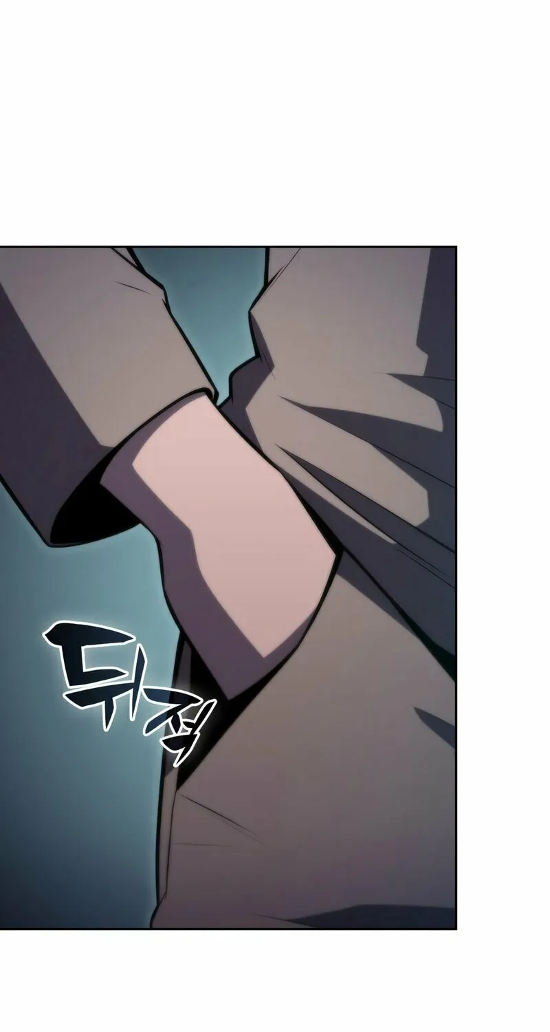 I’m the Max-Level Newbie Chapter 59 page 7 - 