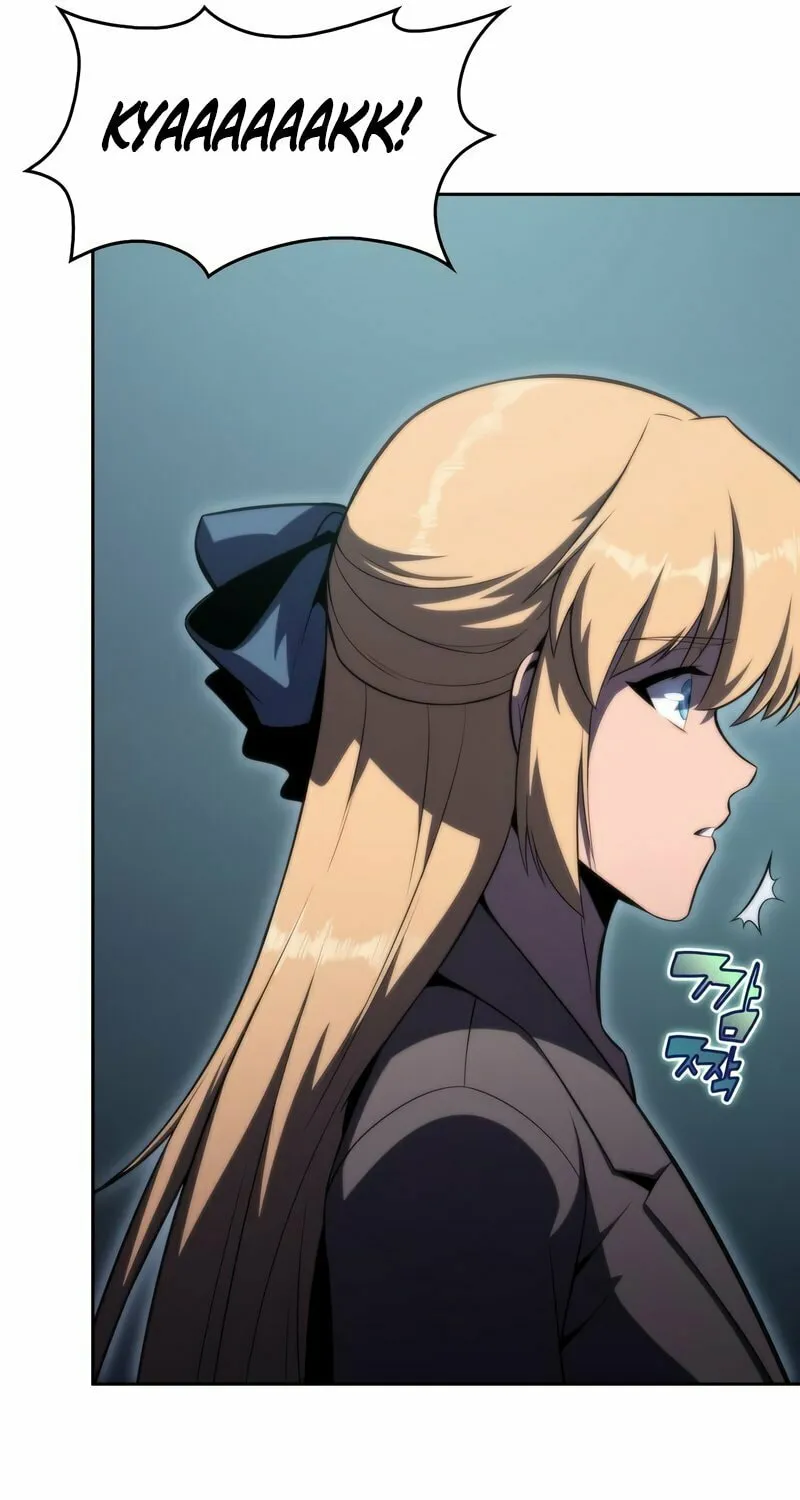 I’m the Max-Level Newbie Chapter 59 page 71 - 