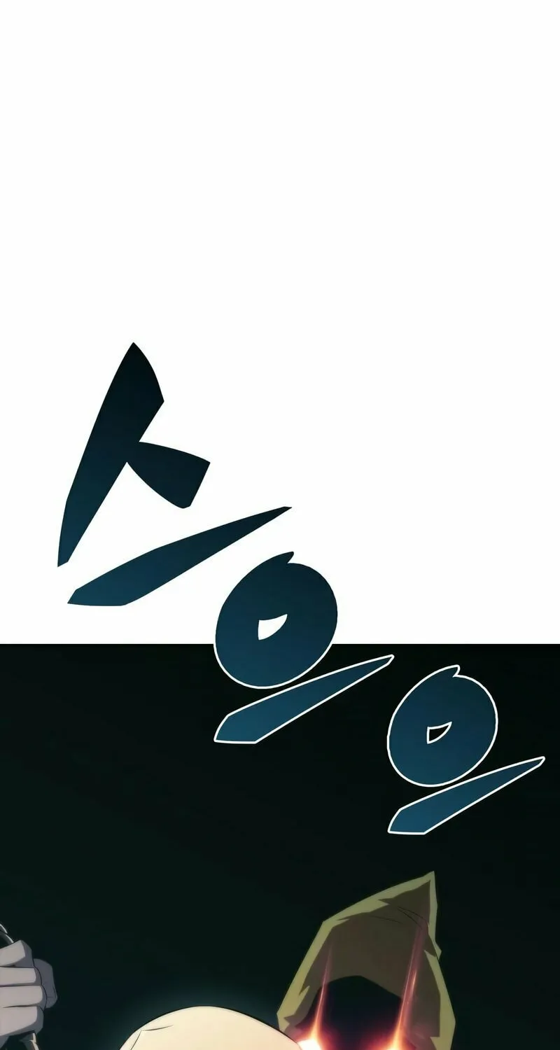 I’m the Max-Level Newbie Chapter 59 page 72 - 