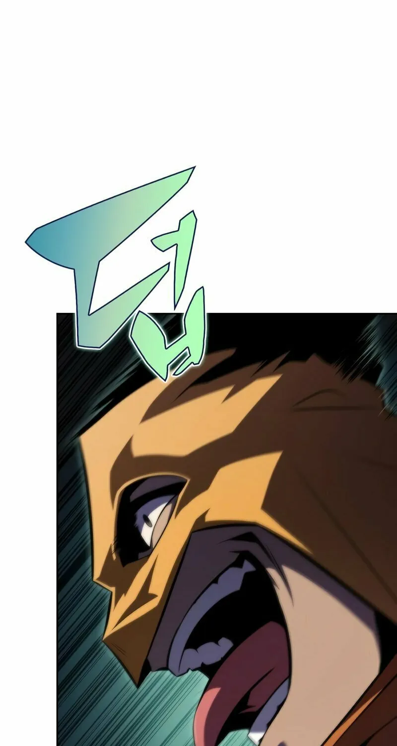 I’m the Max-Level Newbie Chapter 59 page 76 - 