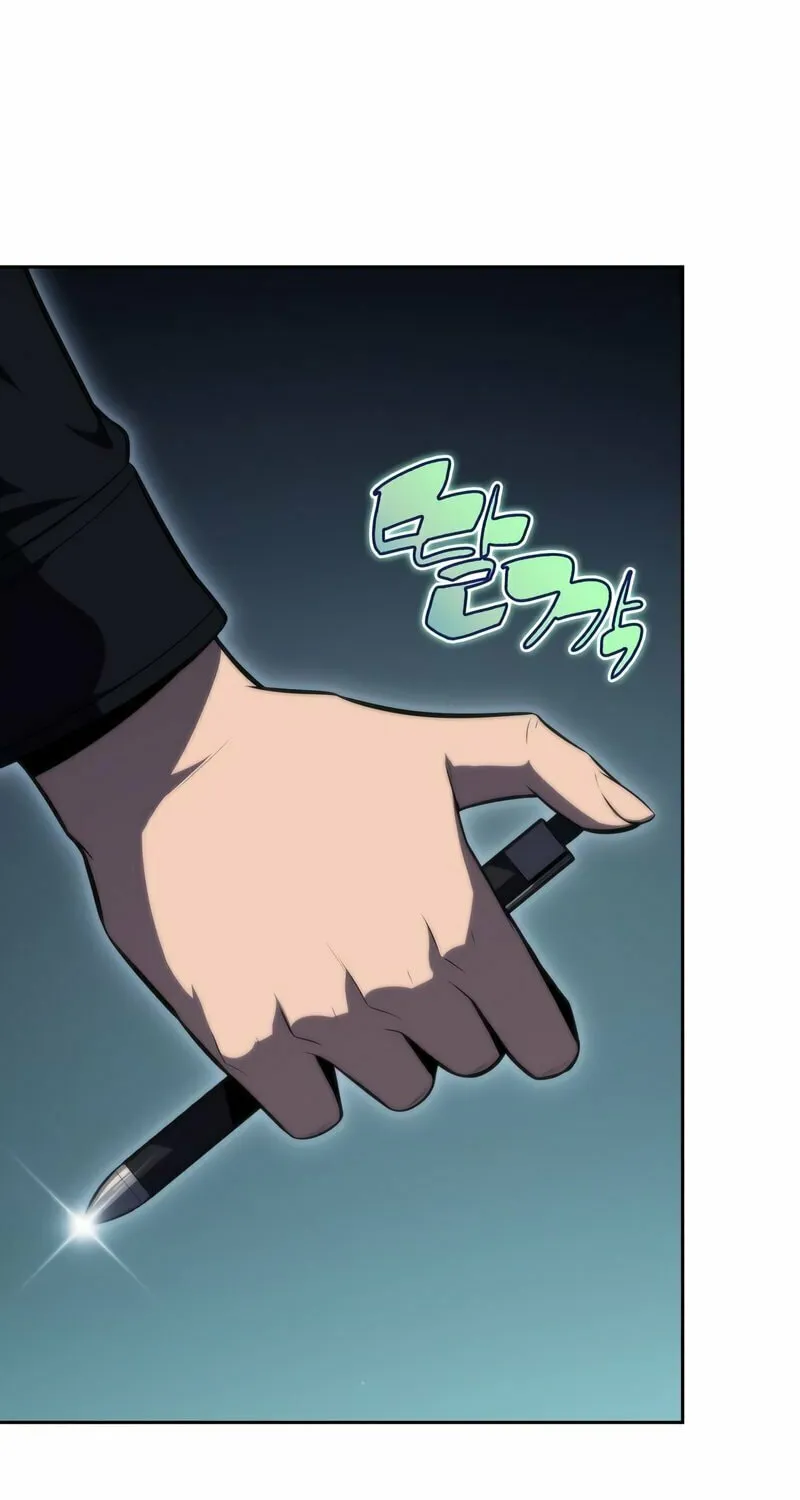 I’m the Max-Level Newbie Chapter 59 page 87 - 
