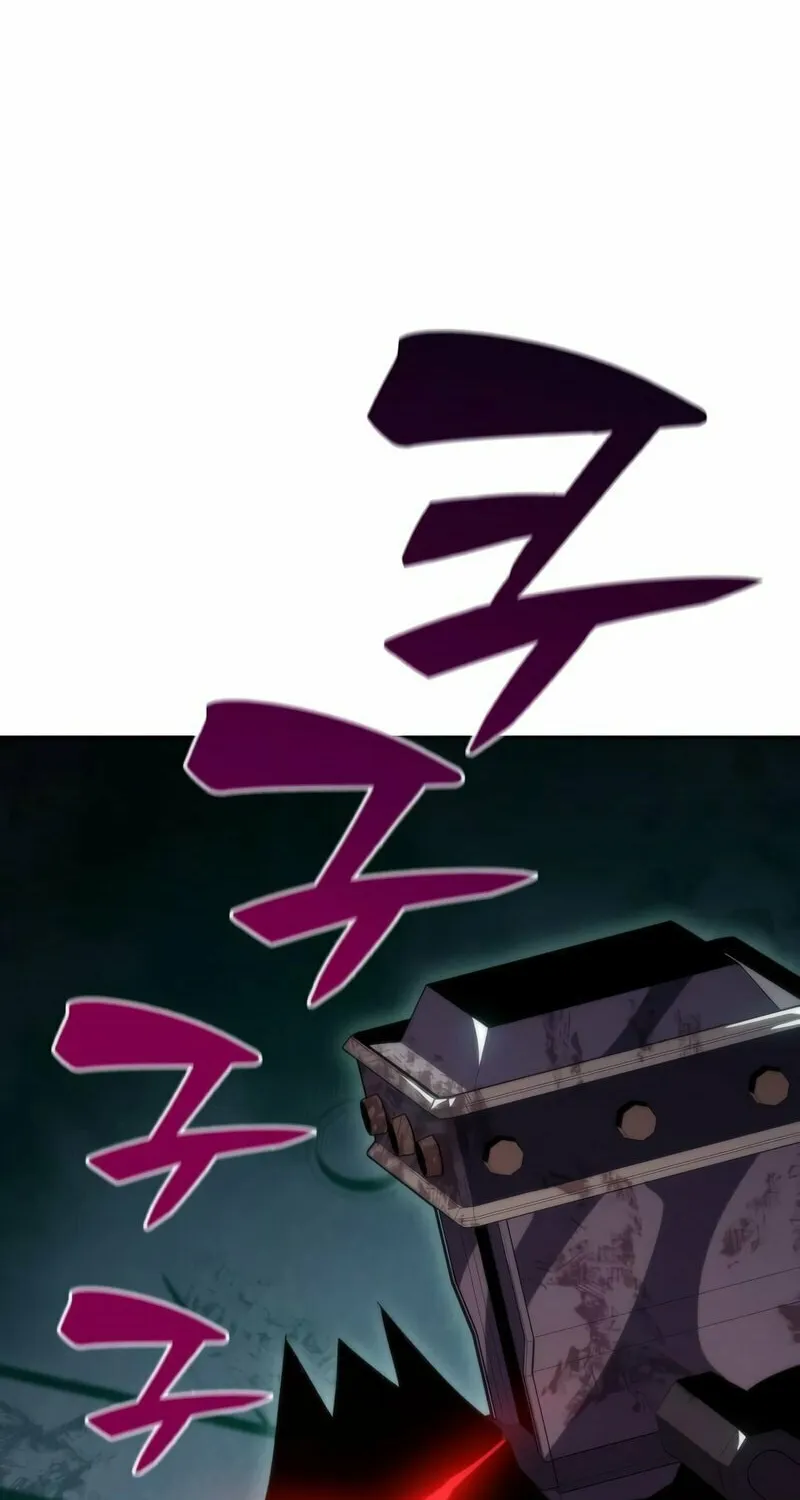 I’m the Max-Level Newbie Chapter 59 page 98 - 