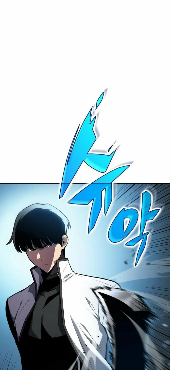 I’m the Max-Level Newbie Chapter 6 page 3 - 