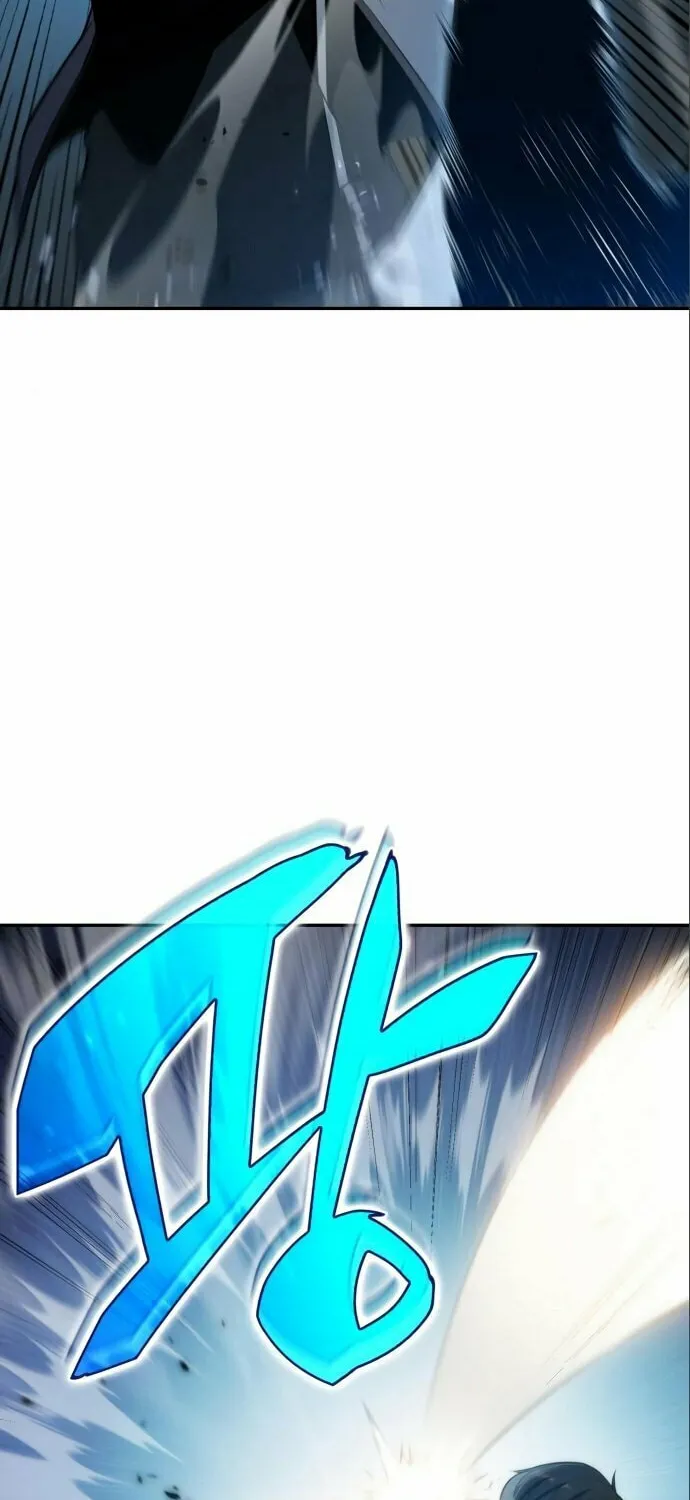 I’m the Max-Level Newbie Chapter 6 page 4 - 