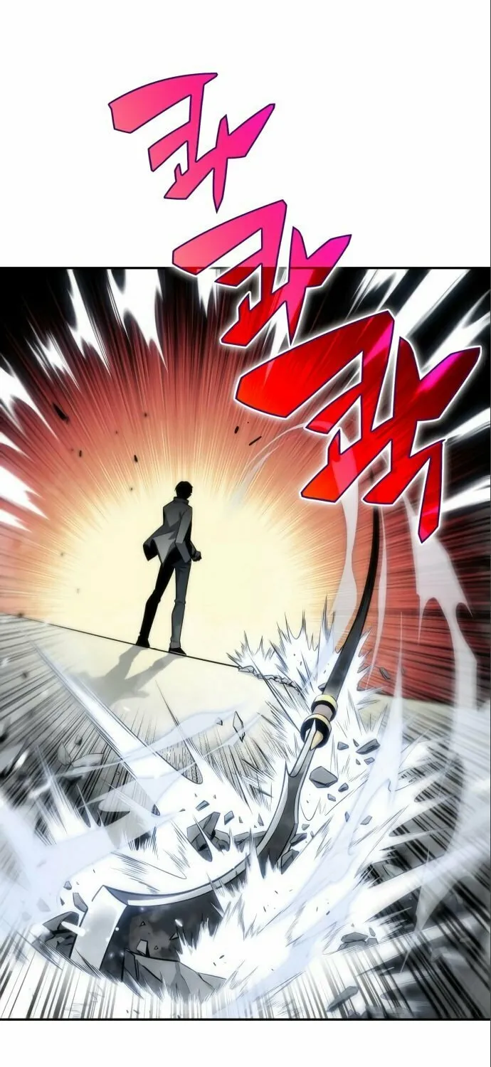 I’m the Max-Level Newbie Chapter 6 page 6 - 
