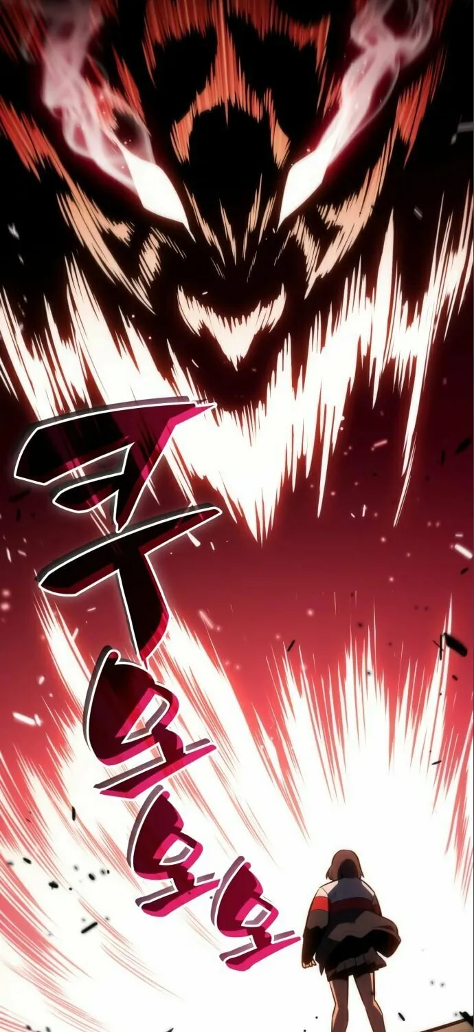 I’m the Max-Level Newbie Chapter 6 page 57 - 