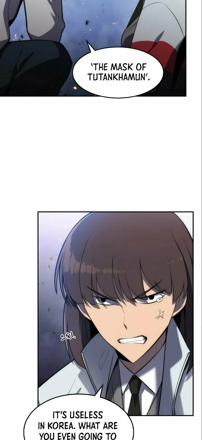 I’m the Max-Level Newbie Chapter 6 page 65 - 