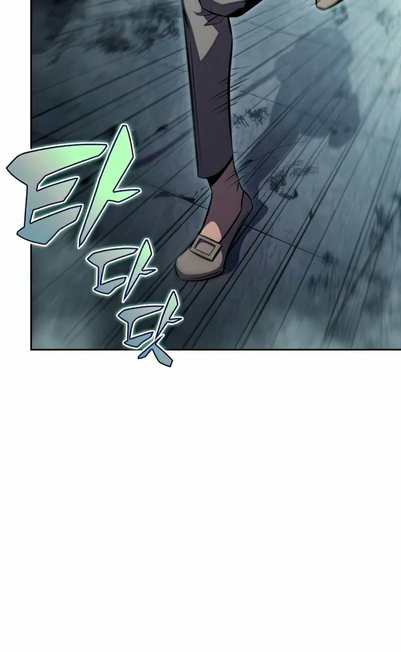 I’m the Max-Level Newbie Chapter 60 page 108 - 