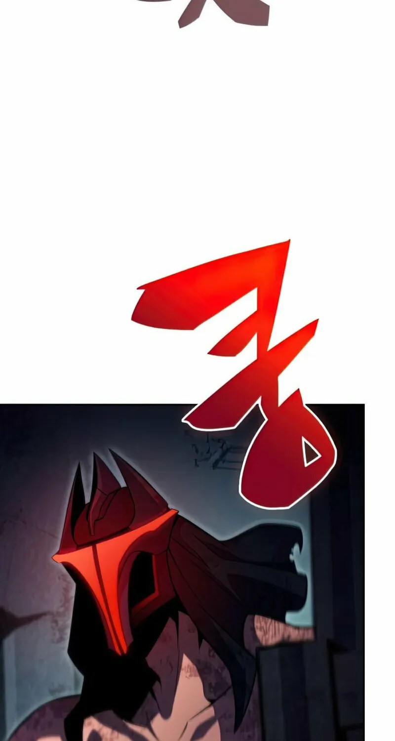 I’m the Max-Level Newbie Chapter 60 page 12 - 