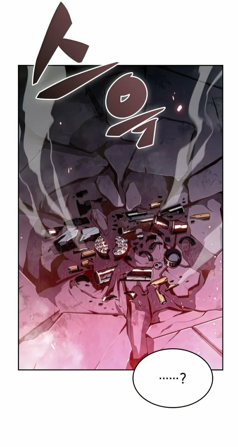 I’m the Max-Level Newbie Chapter 60 page 21 - 