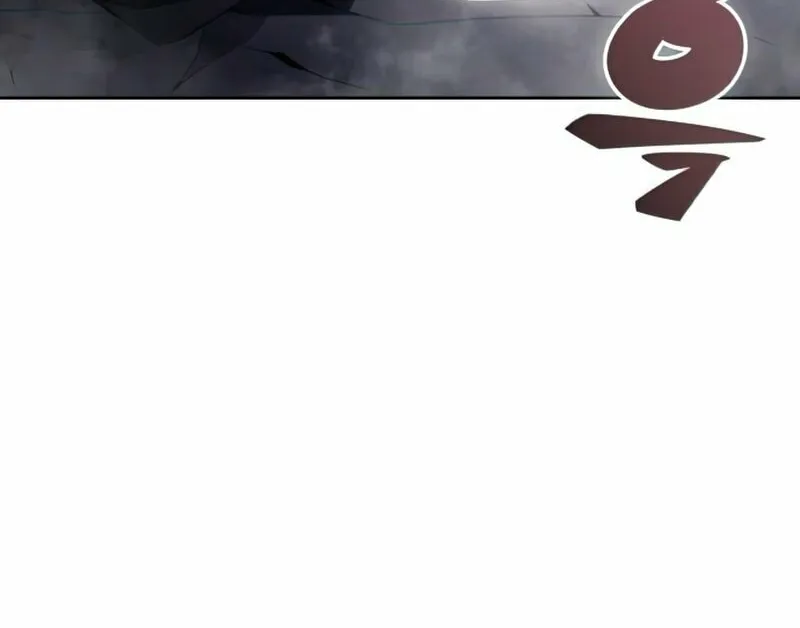 I’m the Max-Level Newbie Chapter 60 page 30 - 
