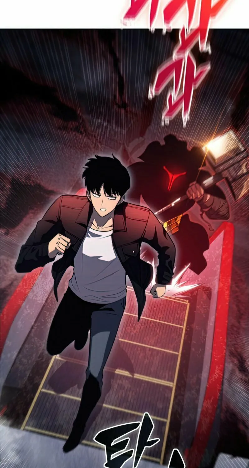 I’m the Max-Level Newbie Chapter 60 page 44 - 