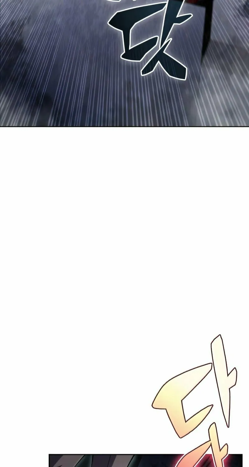 I’m the Max-Level Newbie Chapter 60 page 45 - 
