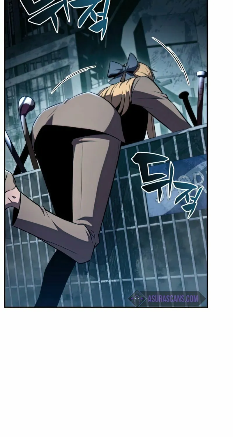 I’m the Max-Level Newbie Chapter 60 page 53 - 