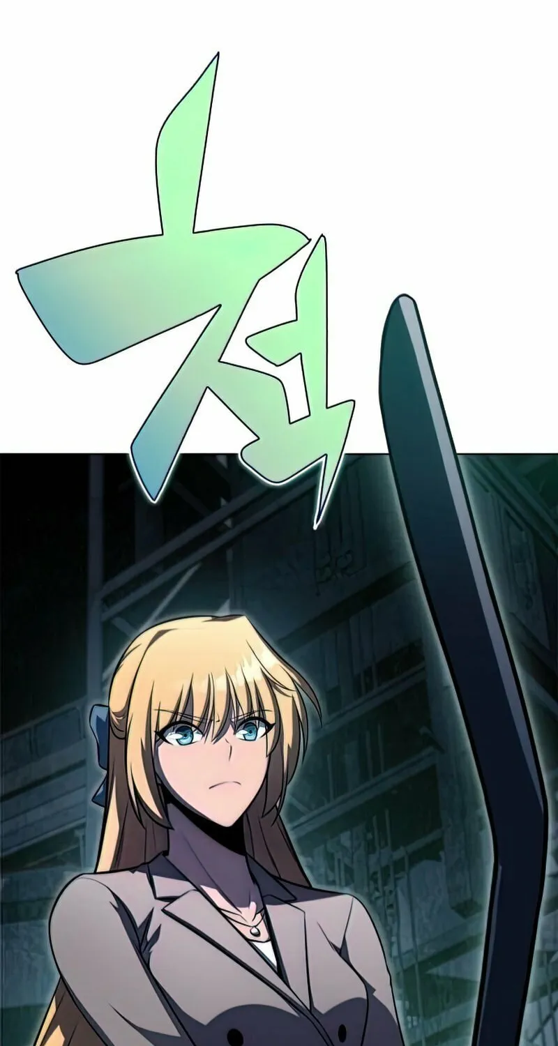 I’m the Max-Level Newbie Chapter 60 page 54 - 