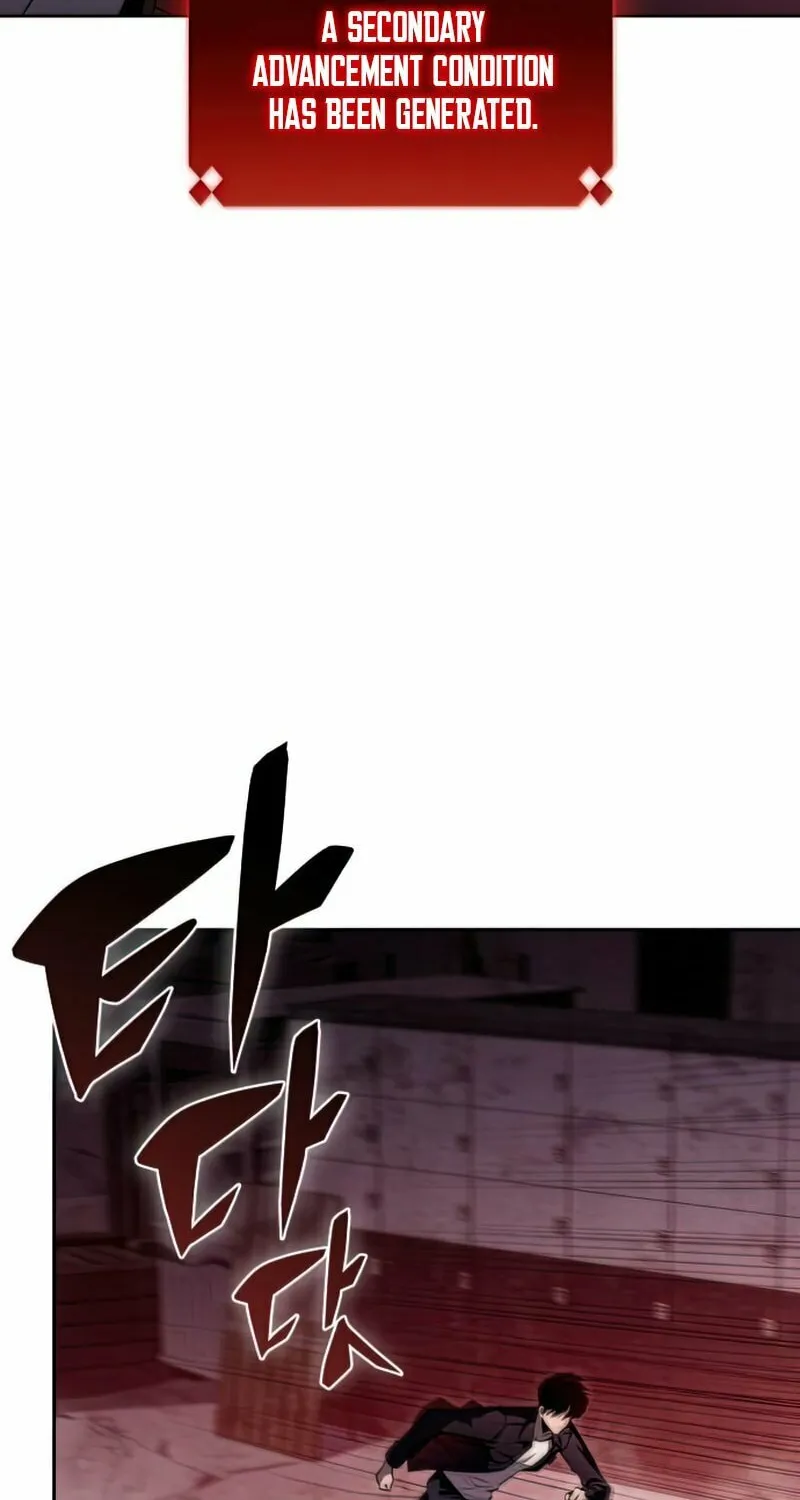 I’m the Max-Level Newbie Chapter 60 page 64 - 