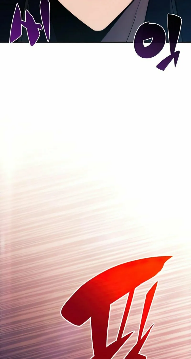 I’m the Max-Level Newbie Chapter 60 page 75 - 