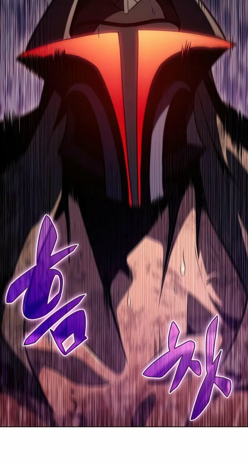 I’m the Max-Level Newbie Chapter 60 page 82 - 