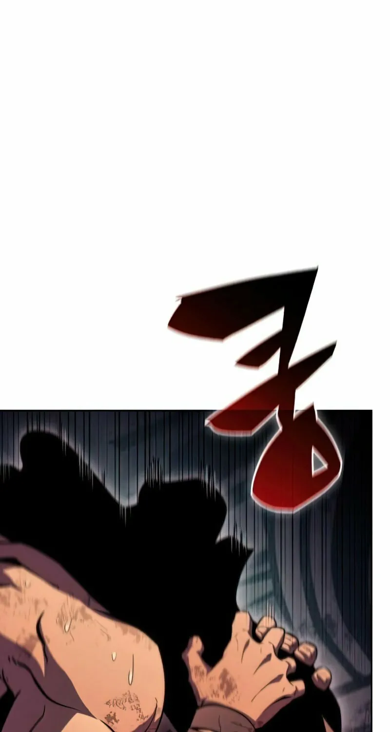 I’m the Max-Level Newbie Chapter 60 page 83 - 