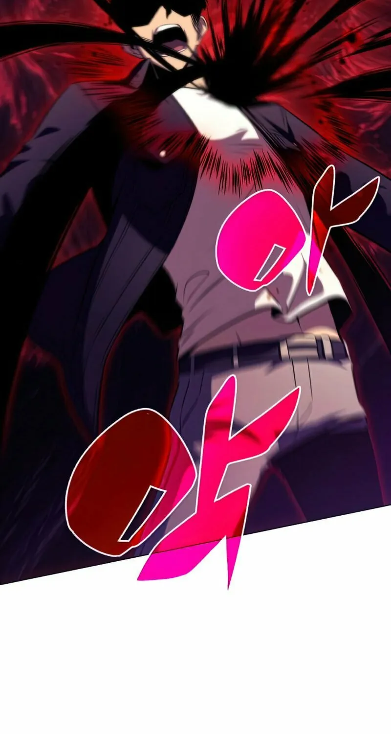 I’m the Max-Level Newbie Chapter 60 page 86 - 