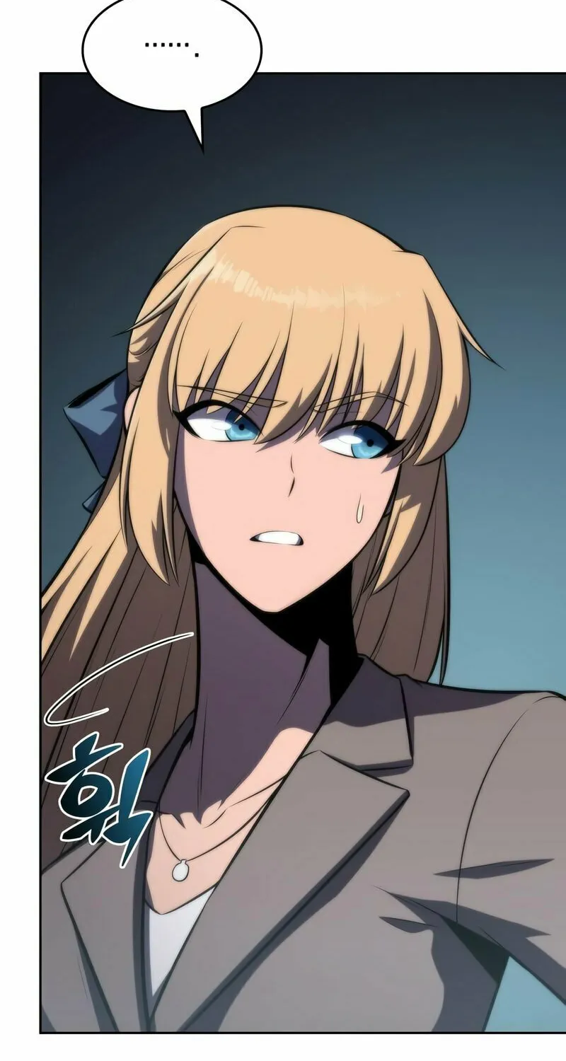 I’m the Max-Level Newbie Chapter 61 page 117 - 
