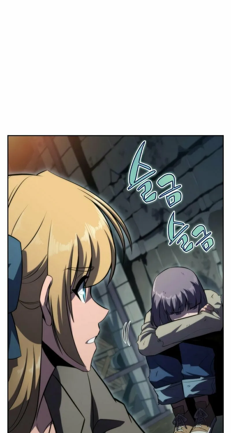I’m the Max-Level Newbie Chapter 61 page 120 - 