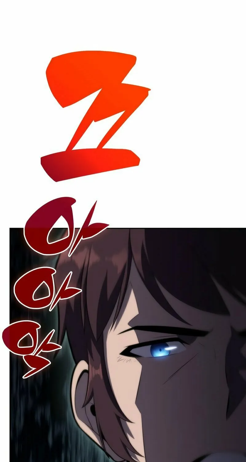 I’m the Max-Level Newbie Chapter 61 page 62 - 
