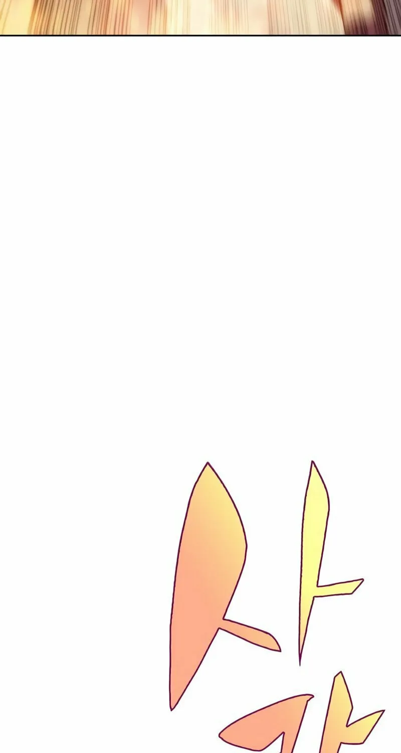 I’m the Max-Level Newbie Chapter 62 page 116 - 