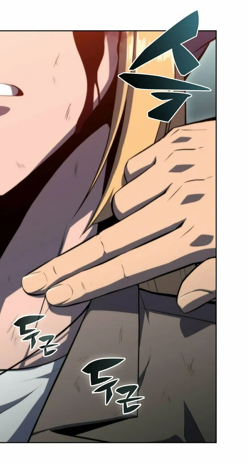I’m the Max-Level Newbie Chapter 62 page 124 - 