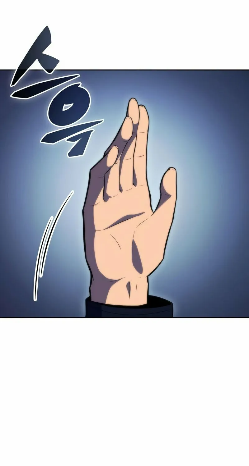 I’m the Max-Level Newbie Chapter 62 page 39 - 