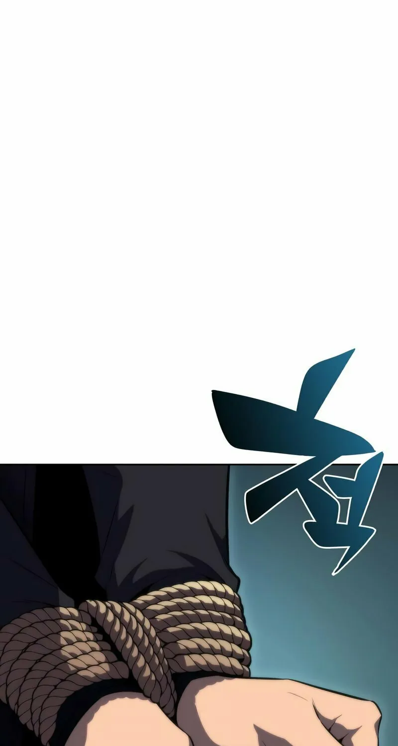 I’m the Max-Level Newbie Chapter 62 page 43 - 