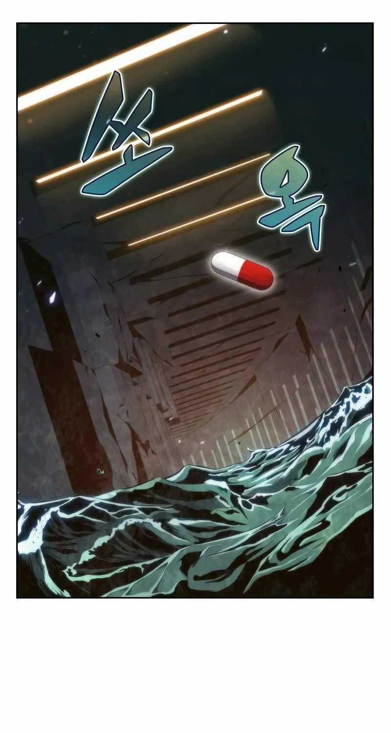I’m the Max-Level Newbie Chapter 62 page 49 - 