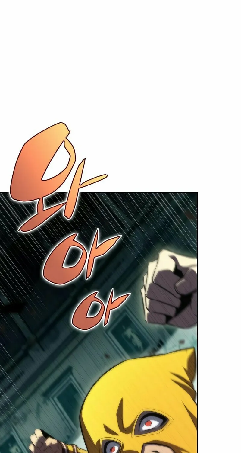 I’m the Max-Level Newbie Chapter 62 page 60 - 